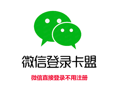 绝地求生低价辅助卡盟