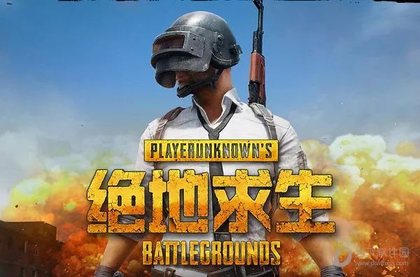 玩家必看！游戏外挂肆虐，14亿美金游戏公司也遭殃