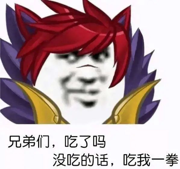 英雄联盟免费辅助