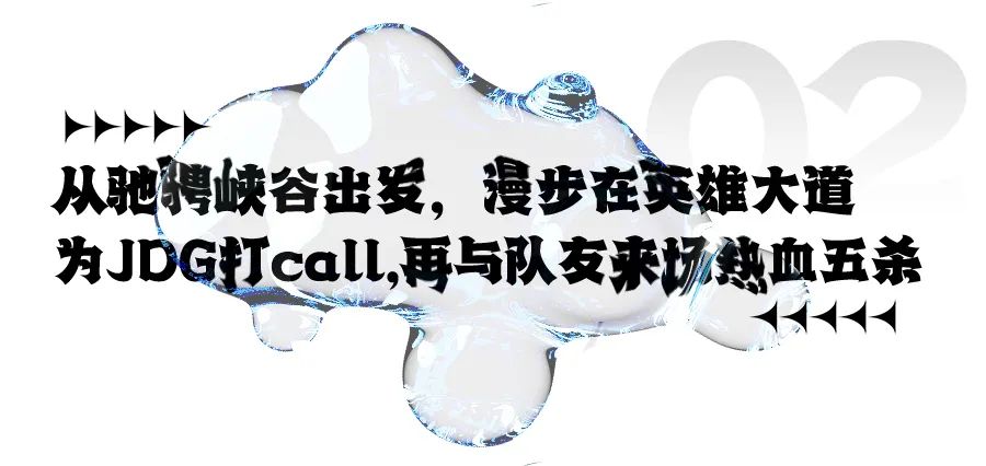 英雄联盟免费辅助