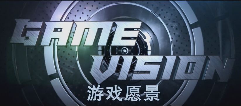 王者荣耀科技