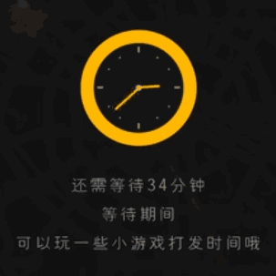 穿越火线科技