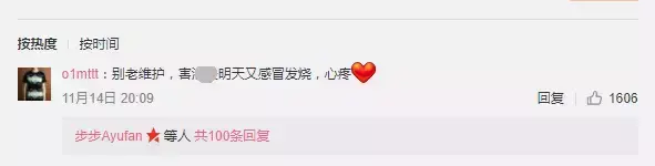 绝地求生辅助