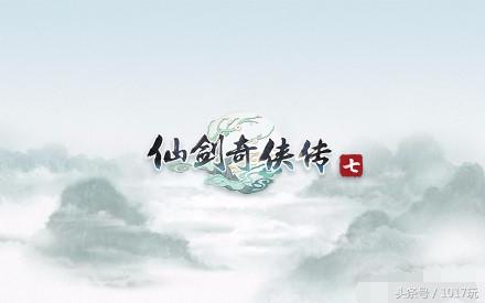 绝地求生单板透视