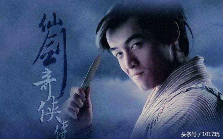 绝地求生单板透视