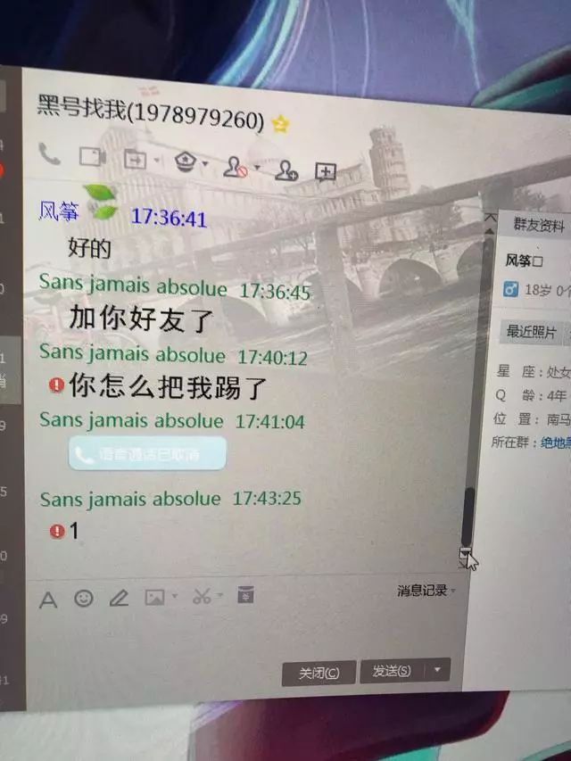 绝地求生卡盟官网