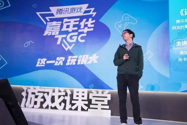 绝地求生科技