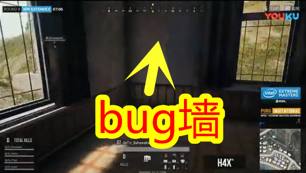 绝地求生透视