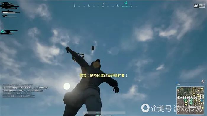 吃鸡透视自瞄