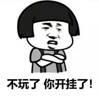 吃鸡透视自瞄