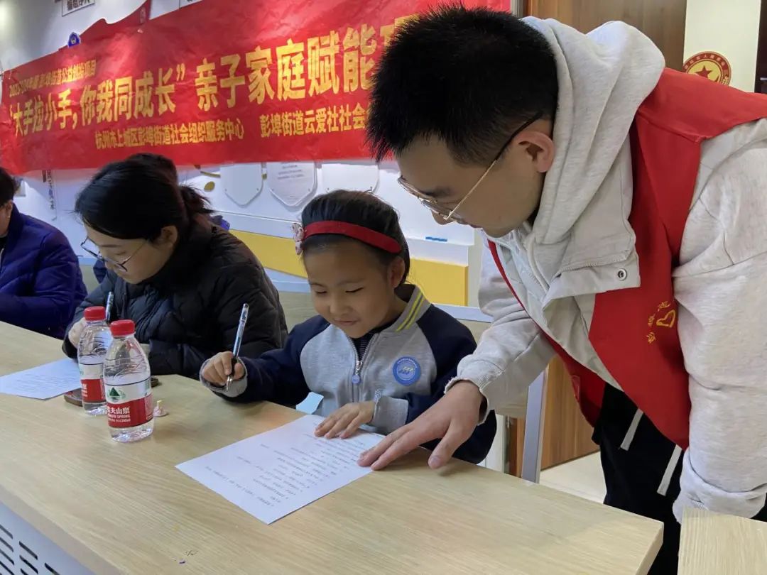 穿越火线科技