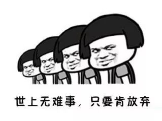 绝地求生卡盟平台