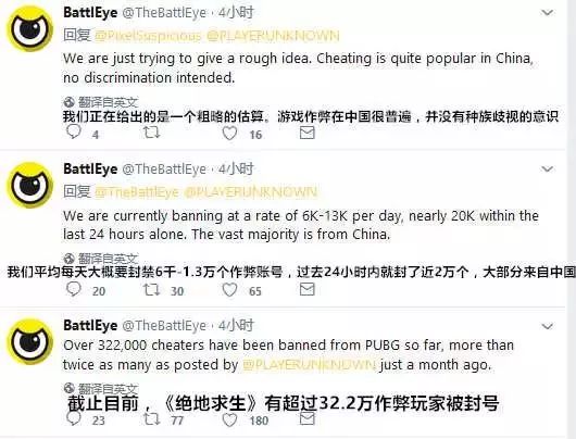 绝地求生卡盟平台