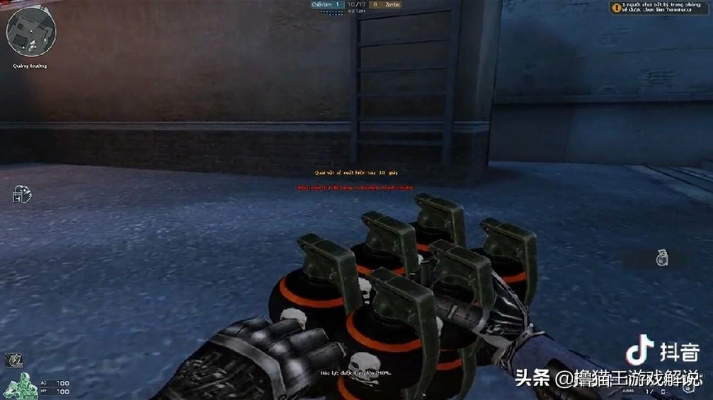 穿越火线辅助