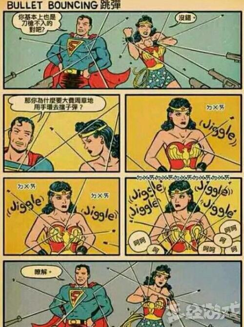 绝地求生透视自瞄