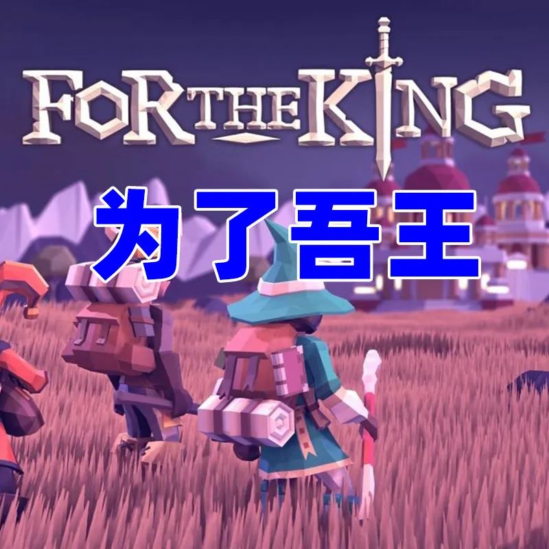 绝地求生免费透视