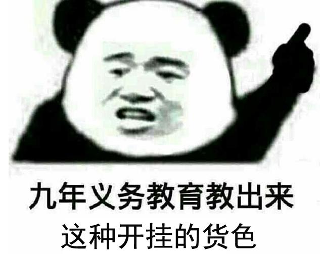 绝地求生免费透视辅助