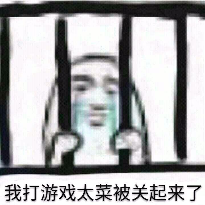 绝地求生免费透视辅助