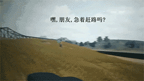 绝地求生卡盟平台