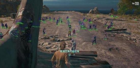 绝地求生透视辅助
