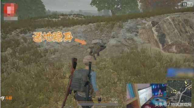 绝地求生外挂