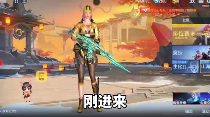 穿越火线卡盟24小时自动发卡平台