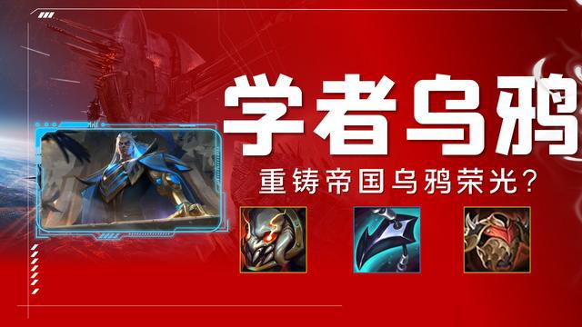 金铲铲之战卡盟