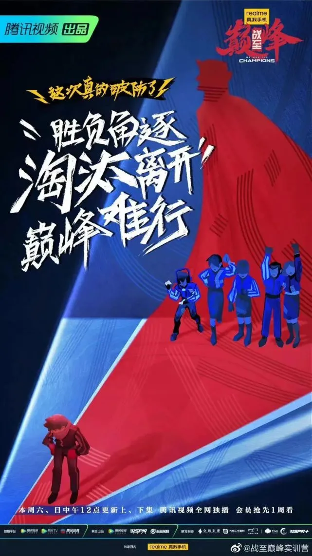 金铲铲之战卡盟