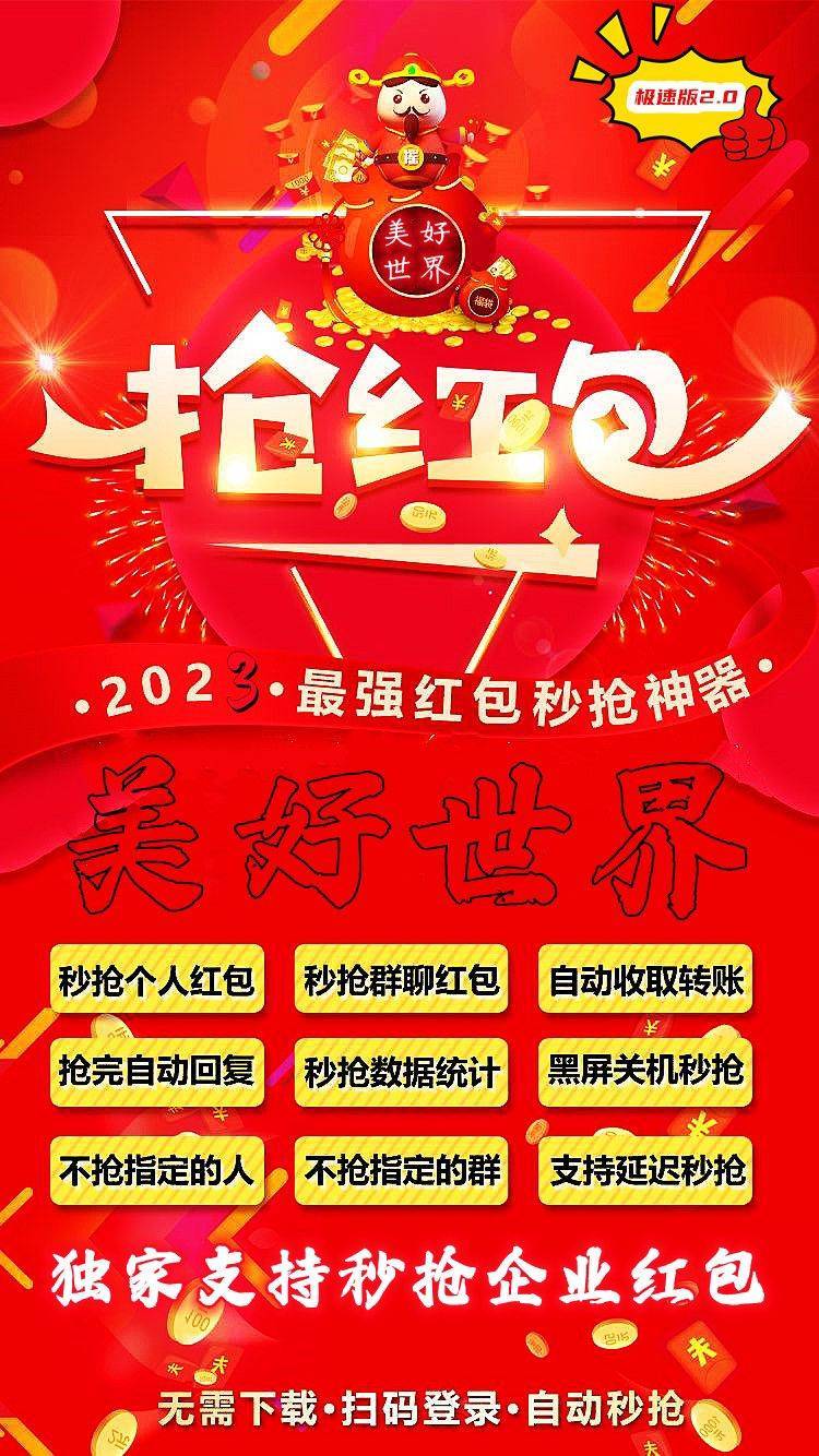 永劫无间辅助24小时自动发卡平台
