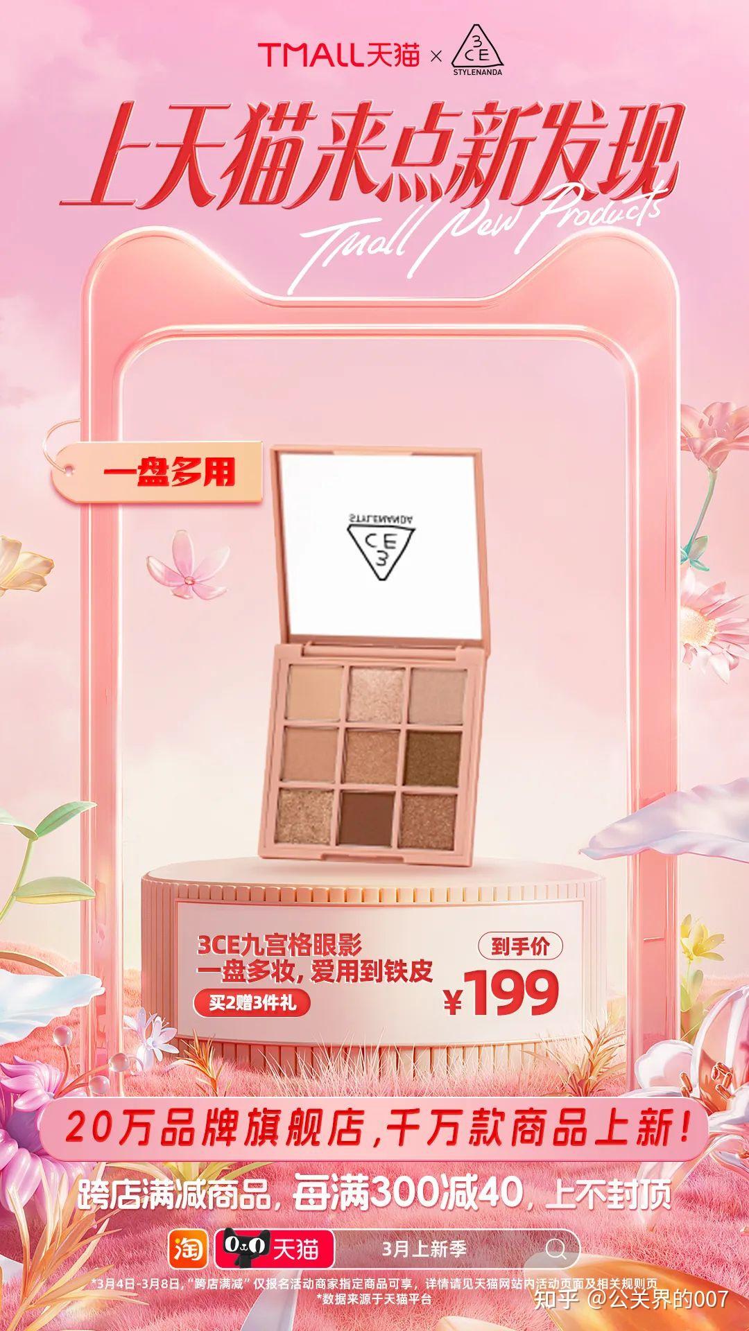 永劫无间辅助发卡网