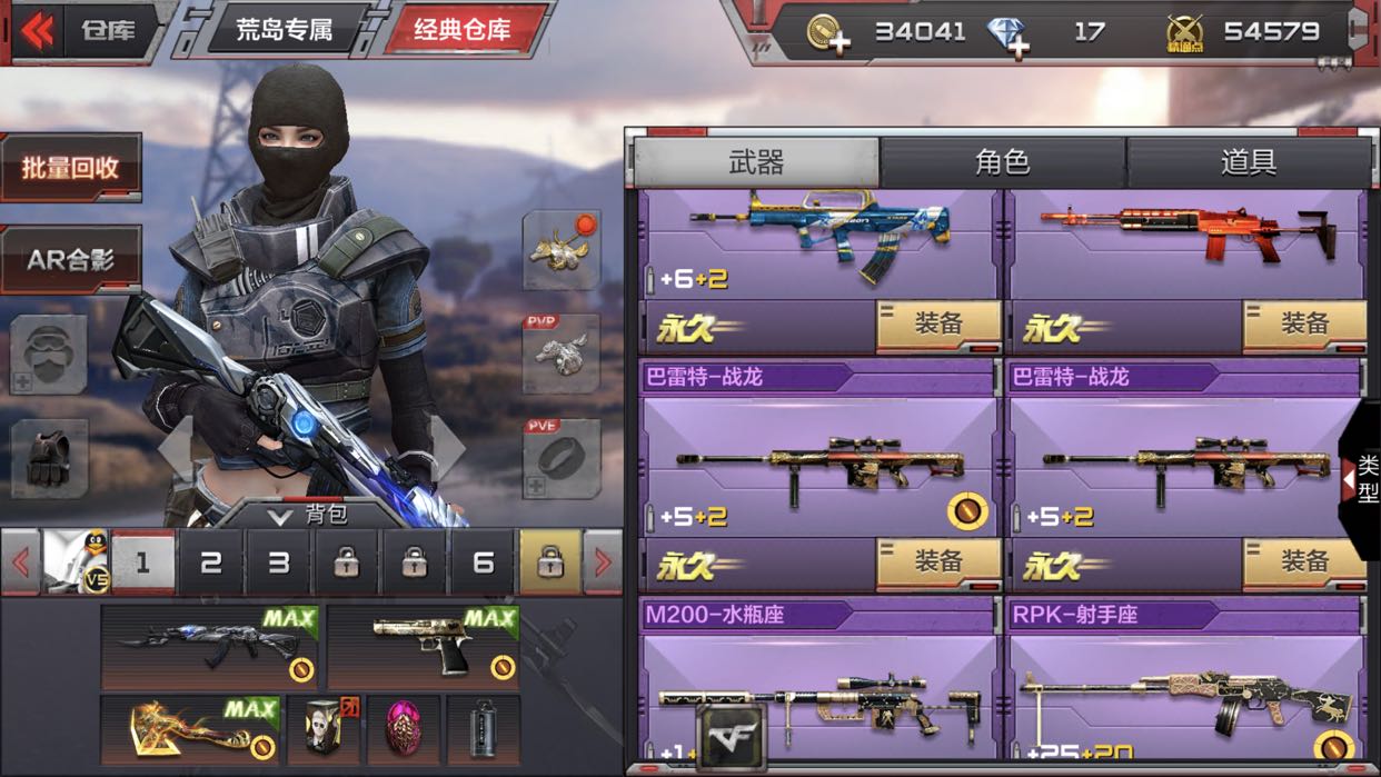 穿越火线辅助卡盟24小时自动发卡平台
