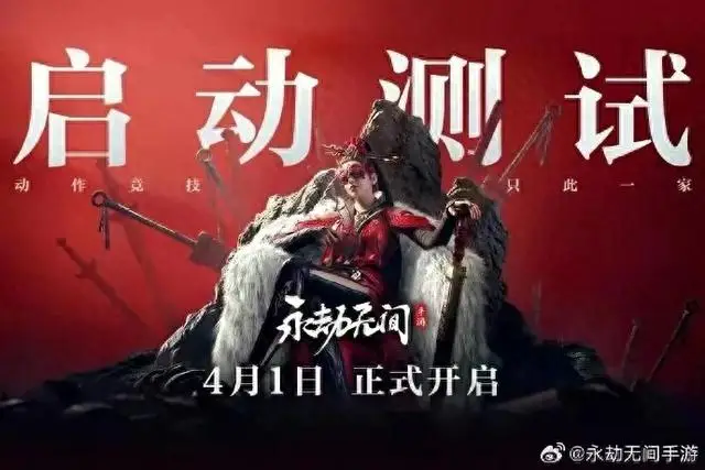 穿越火线科技卡盟
