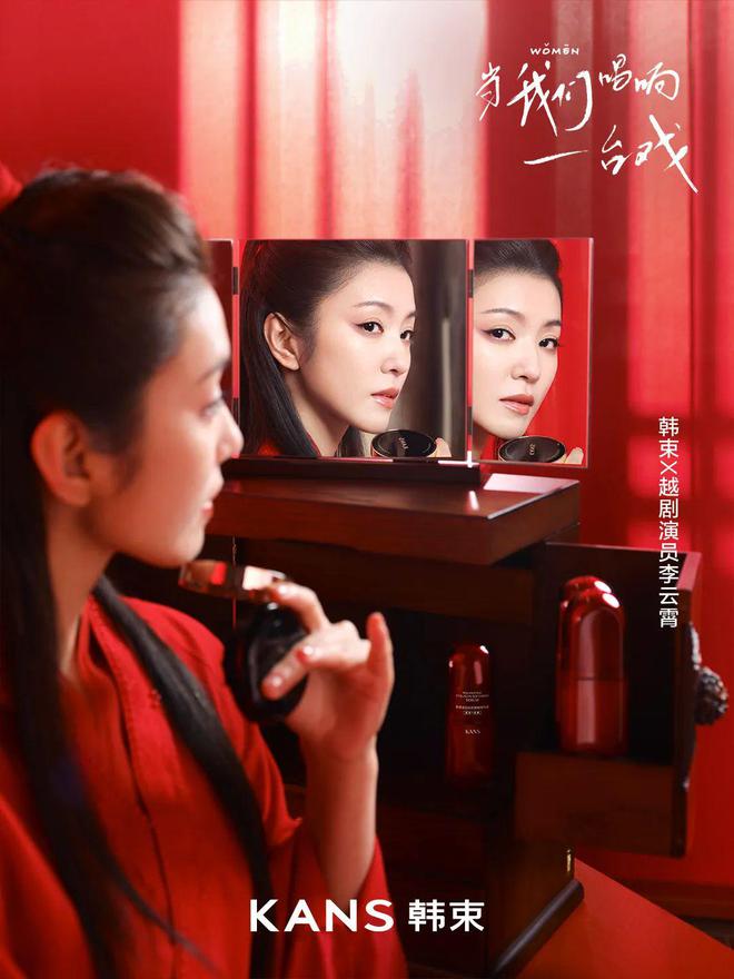 穿越火线科技卡盟