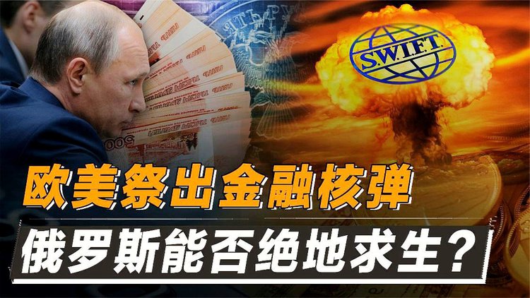 绝地求生内部辅助