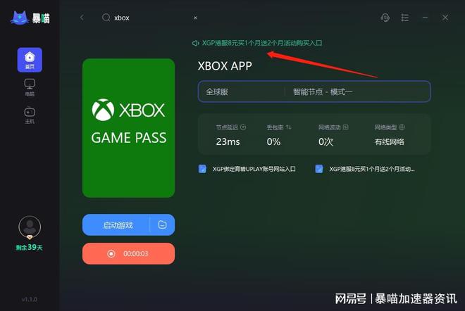 永劫无间辅助24小时自动发卡平台
