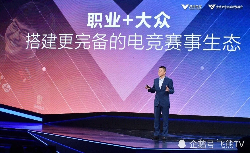 英雄联盟科技卡盟
