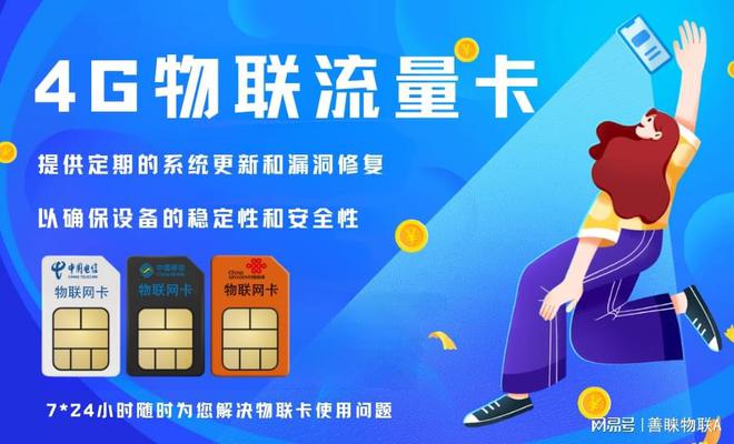 cf卡盟24小时自动发卡平台