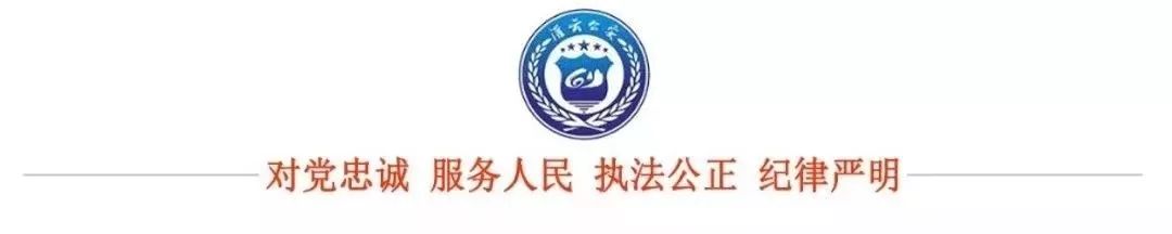 绝地求生卡盟平台