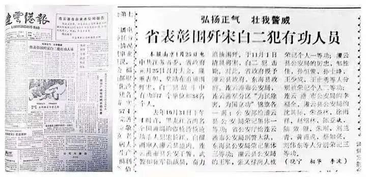 绝地求生卡盟平台