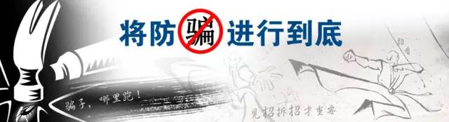 绝地卡盟