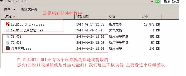 游戏辅助卡盟