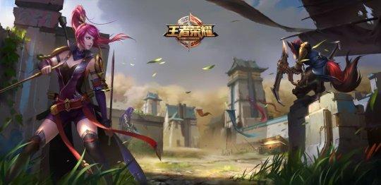 绝地求生外挂