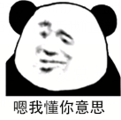 PUBG辅助