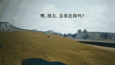 绝地求生免费辅助