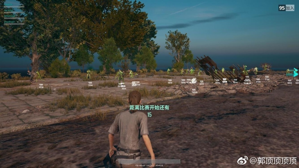 绝地求生透视卡盟