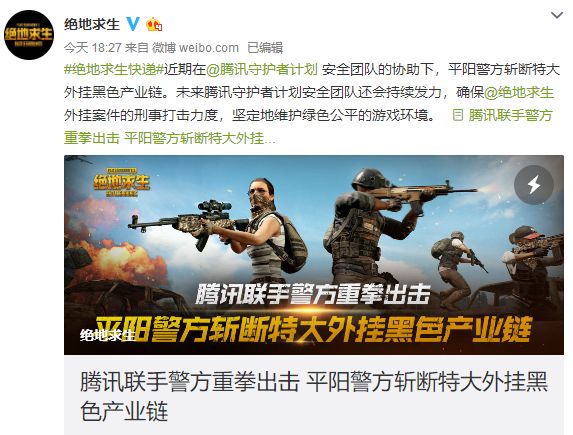 绝地卡盟