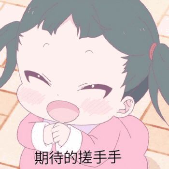 吃鸡辅助