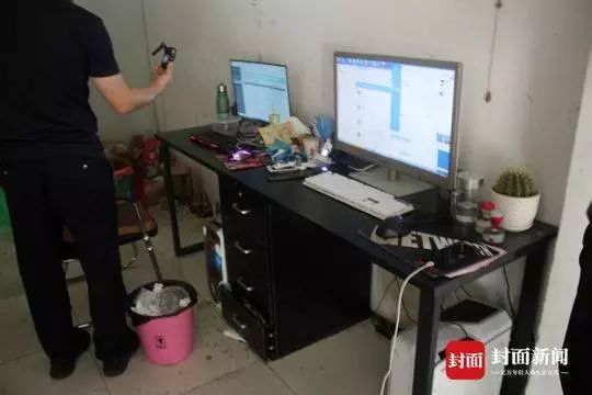吃鸡辅助