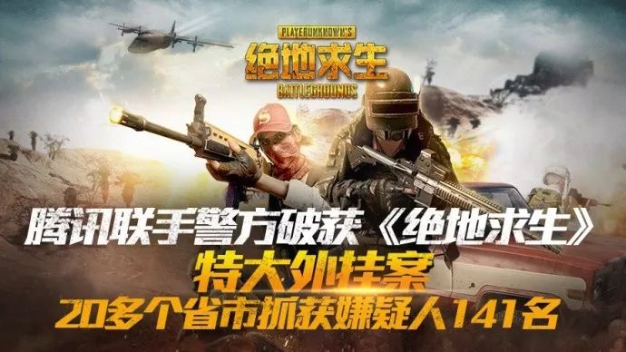 绝地卡盟