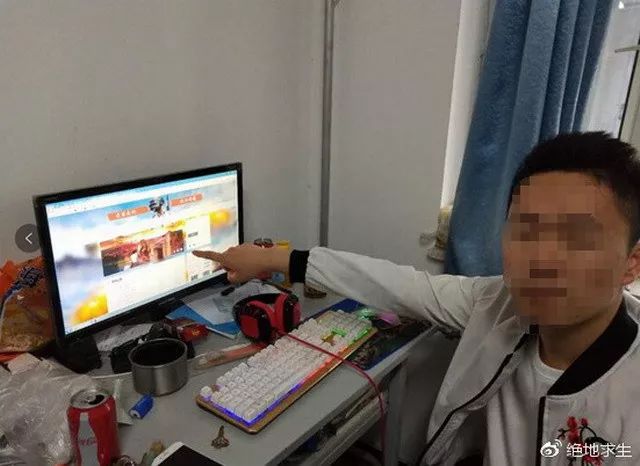 绝地卡盟